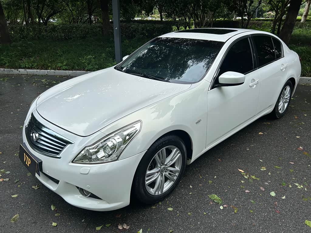 Infiniti G