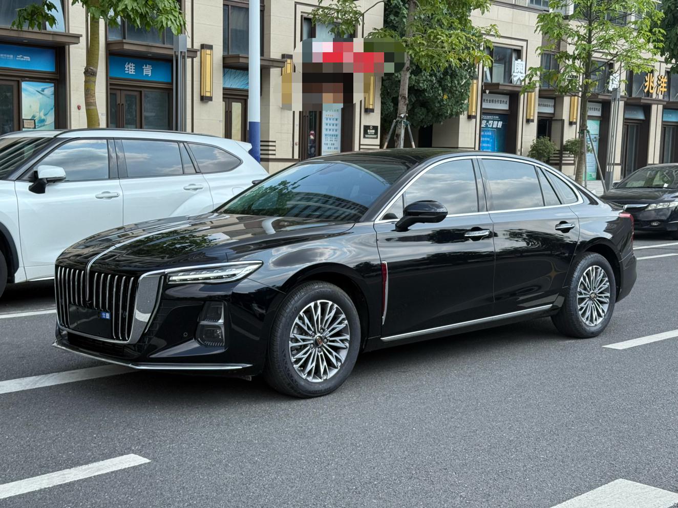 Hongqi H5