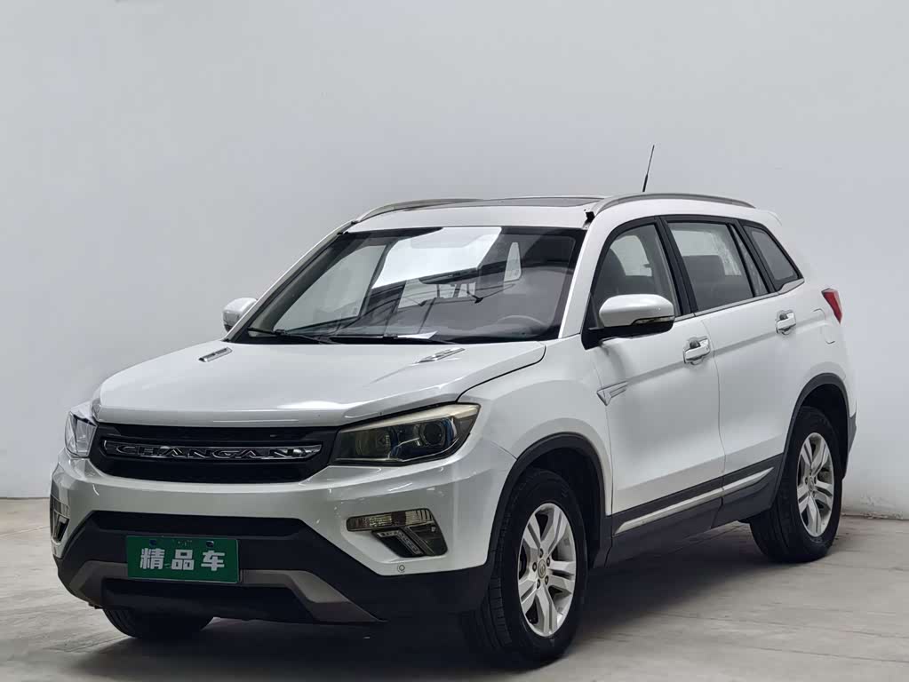 Changan CS75