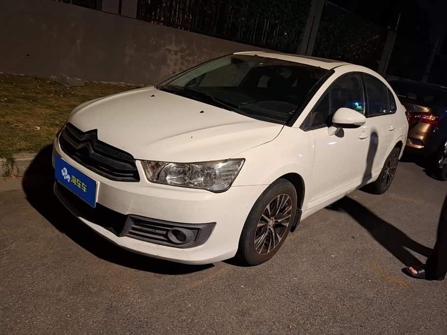 Citroen