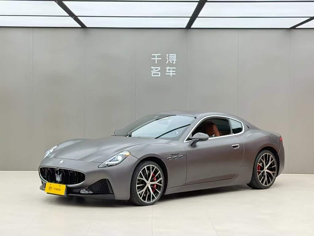 Maserati GranTurismo