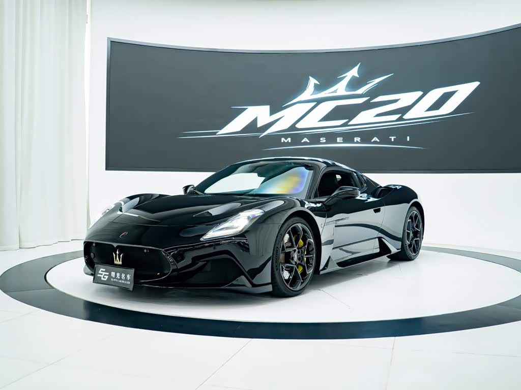 Maserati MC20
