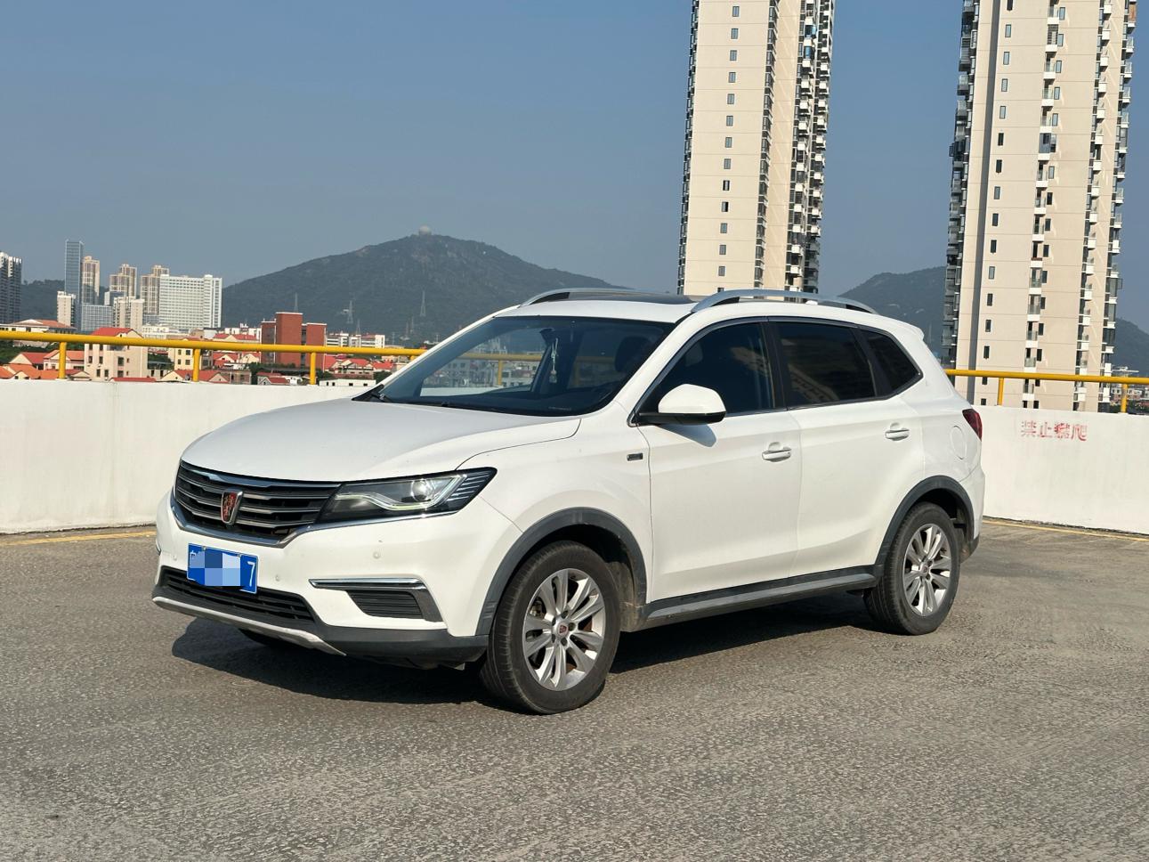 Roewe RX5