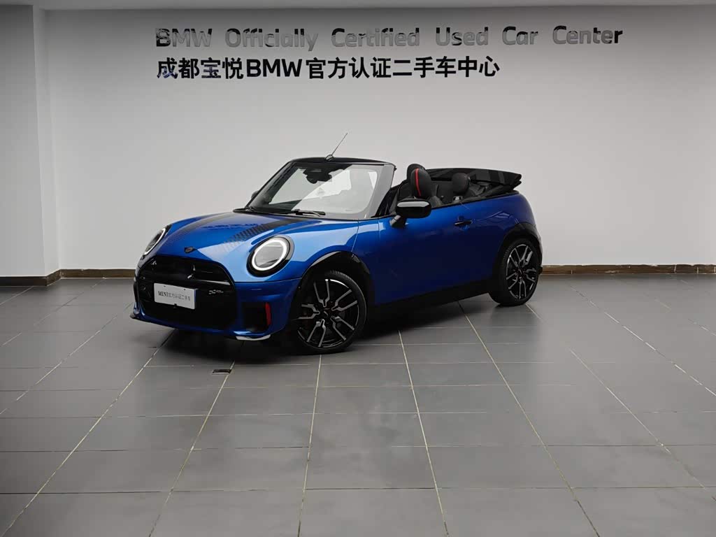 Mini JCW