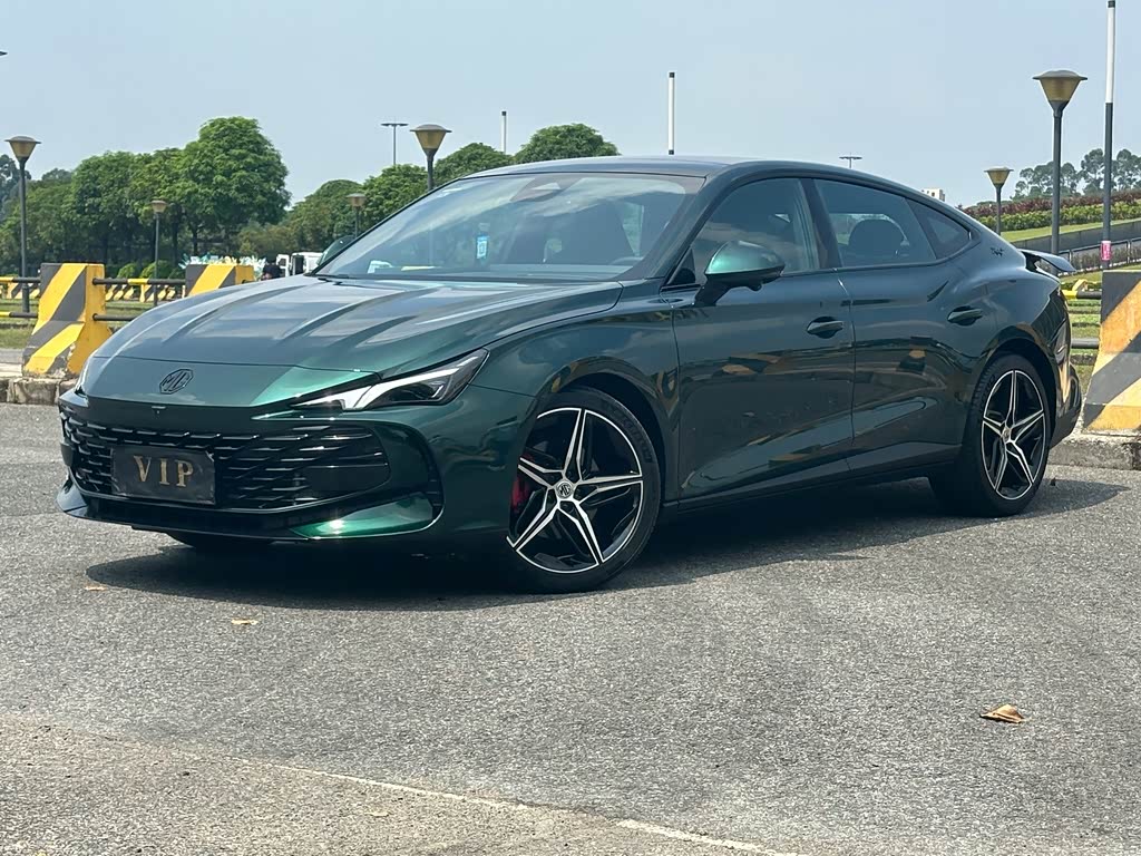 MG 7