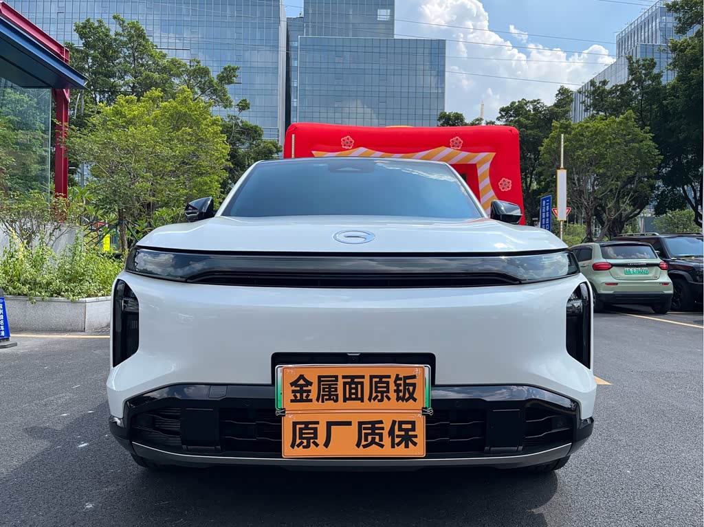 GAC S7