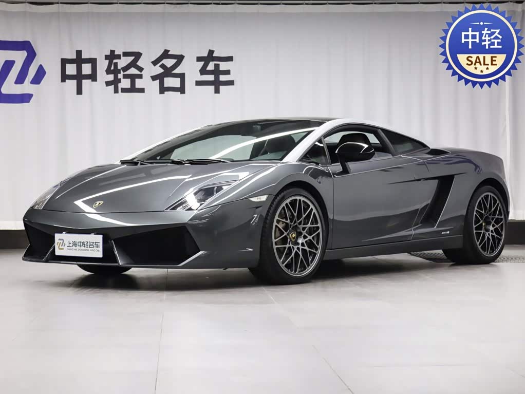 Lamborghini Gallardo