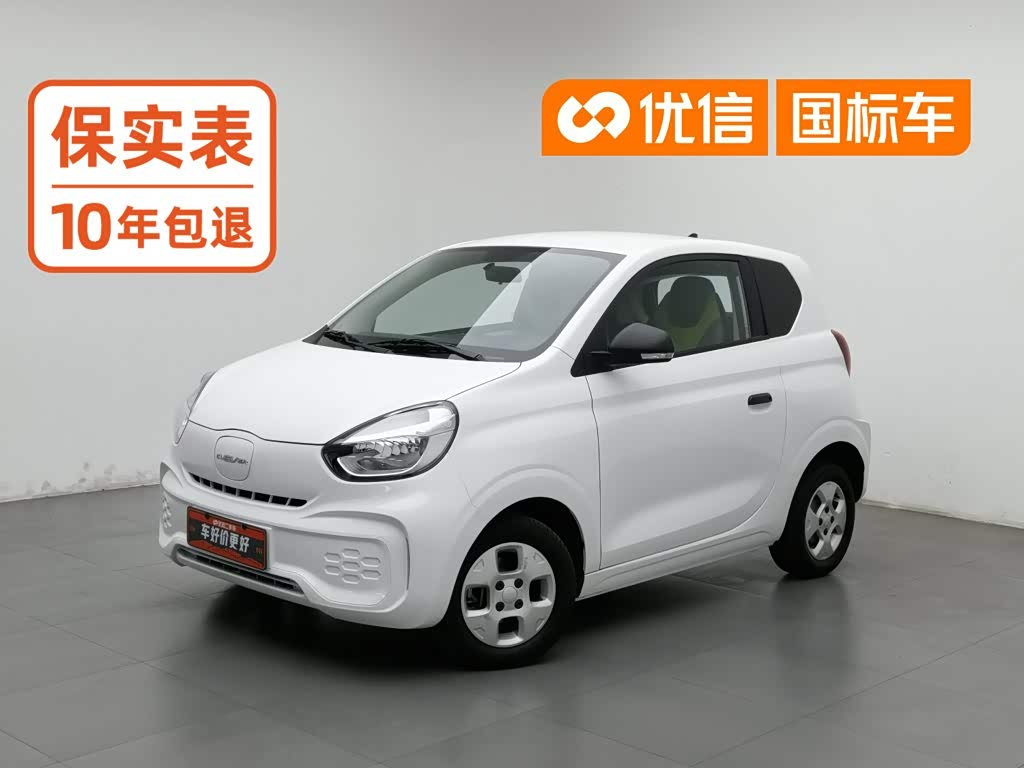 Roewe Clever
