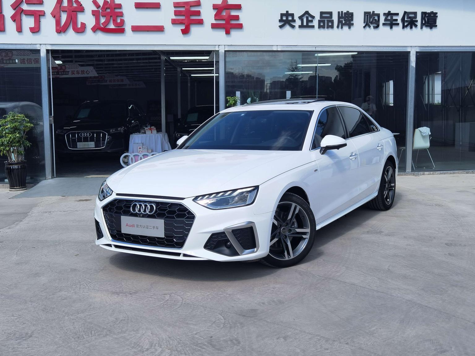 Audi A4L