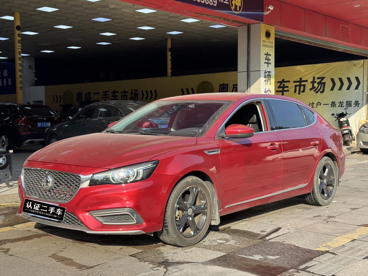 MG MG6