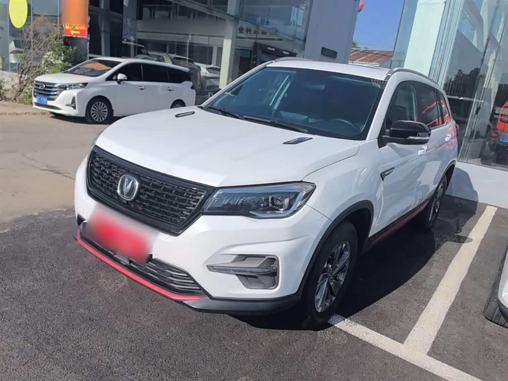 Changan CS75