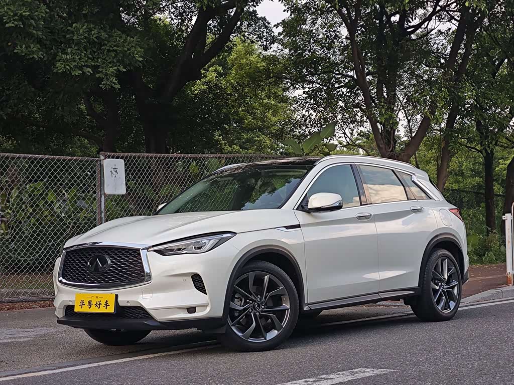 Infiniti QX50