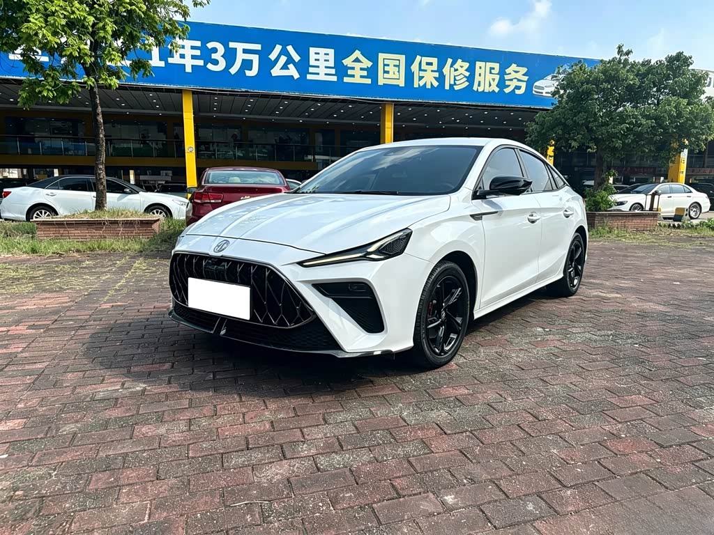 MG 5