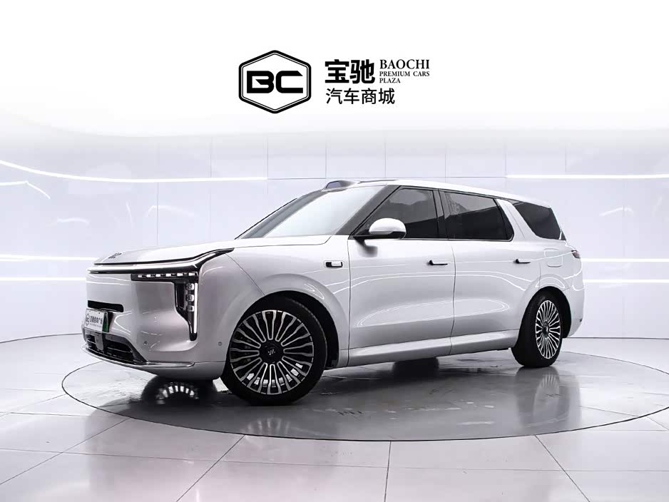 IM Motors LS8