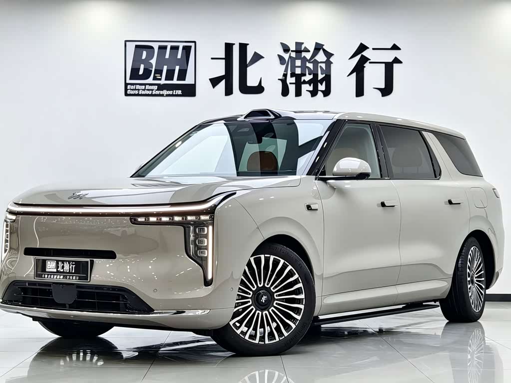 IM Motors LS8