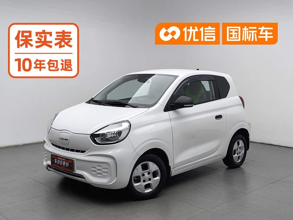 Roewe Clever
