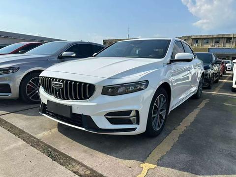 Geely Preface