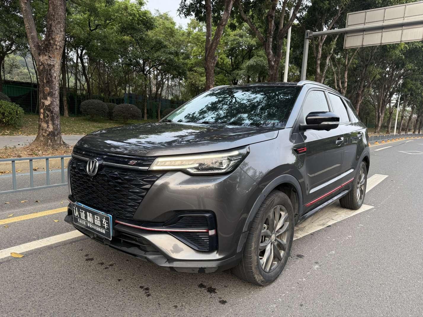 Changan CS55 Plus