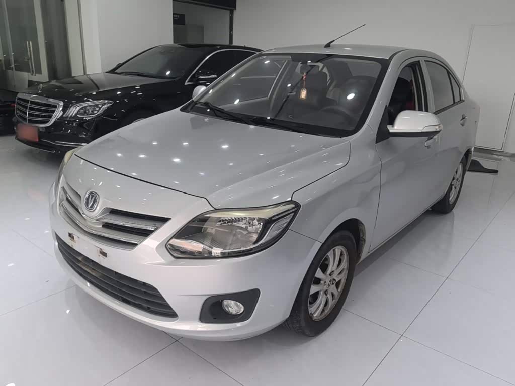 Changan V3