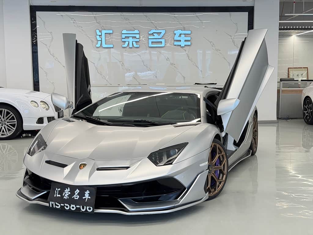 Lamborghini Aventador