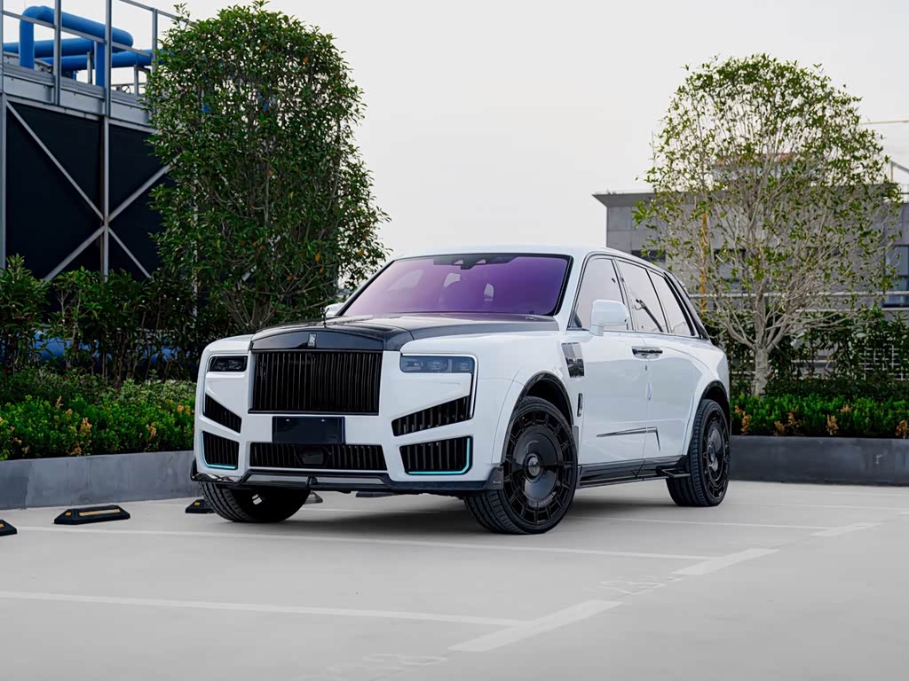 Rolls-Royce Cullinan