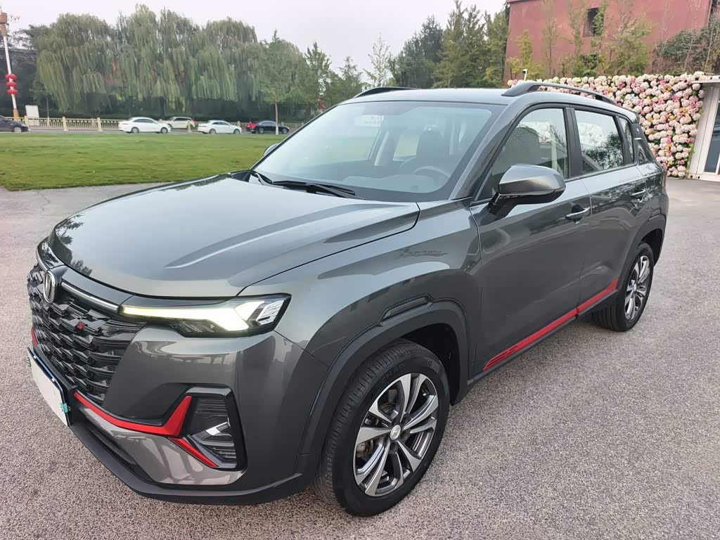 Changan CS35PLUS