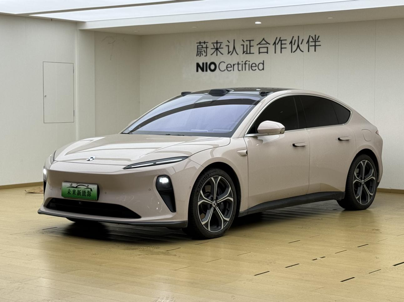 NIO ET5