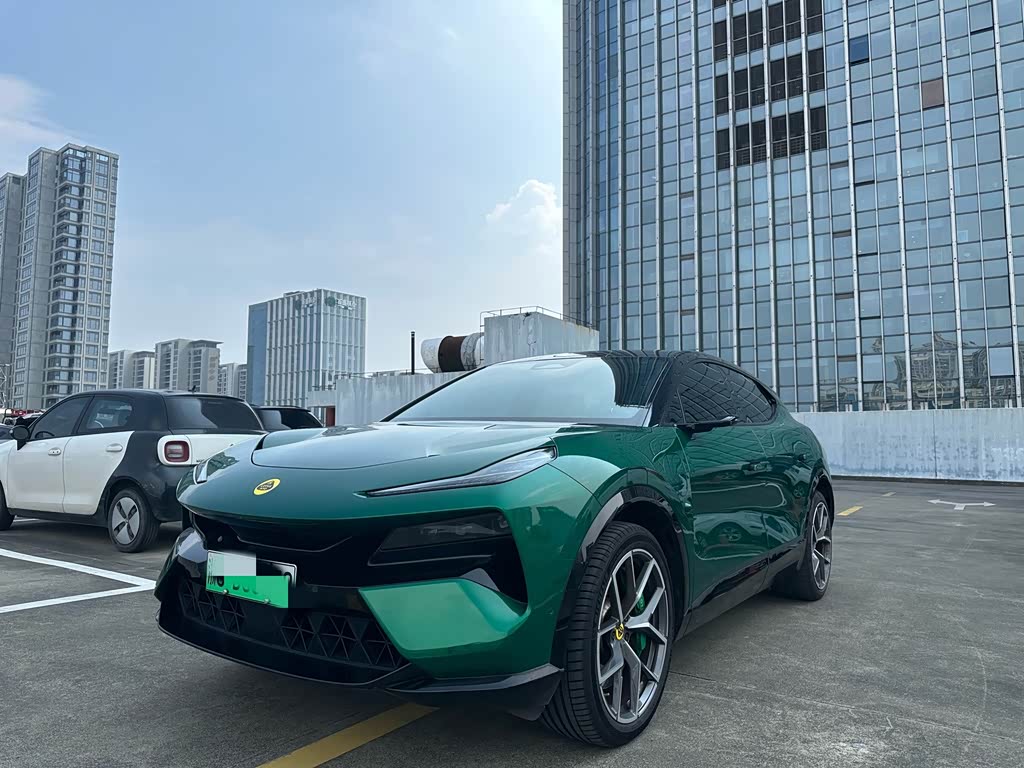 Lotus Eletre