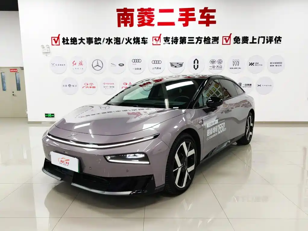 Xpeng P7