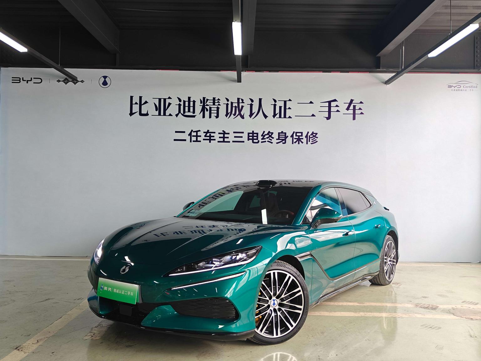 Denza Z9GT EV