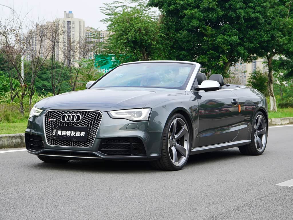 Audi RS 5