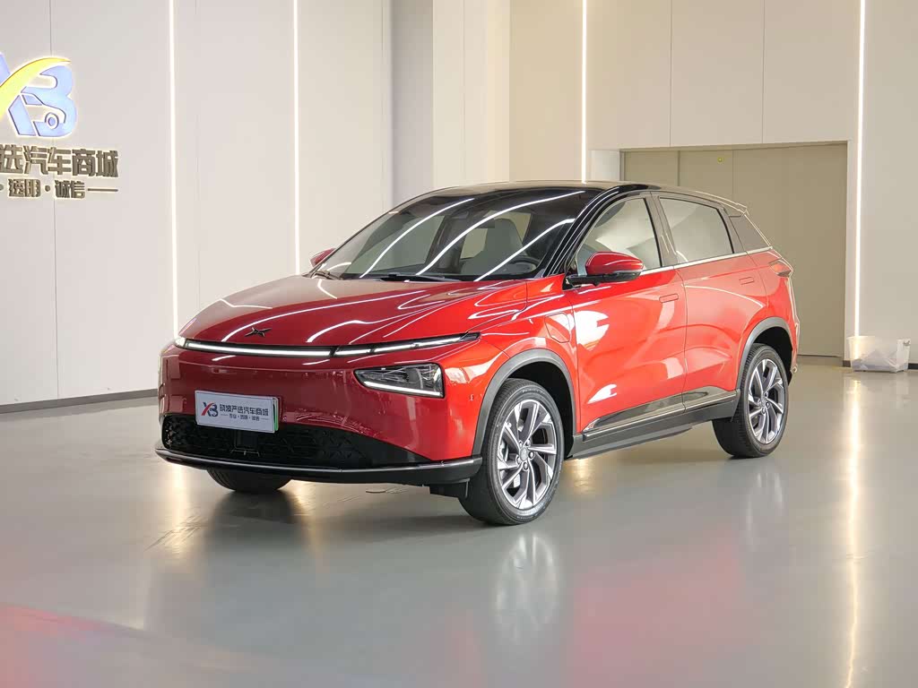 Xpeng G3