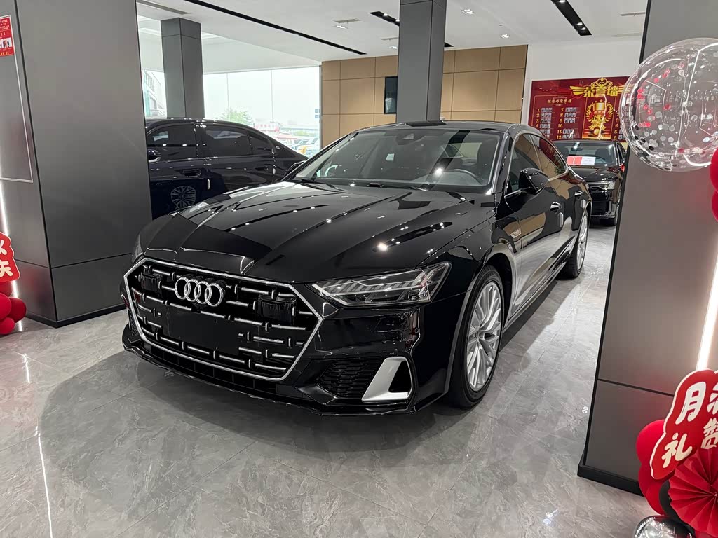 Audi A7L