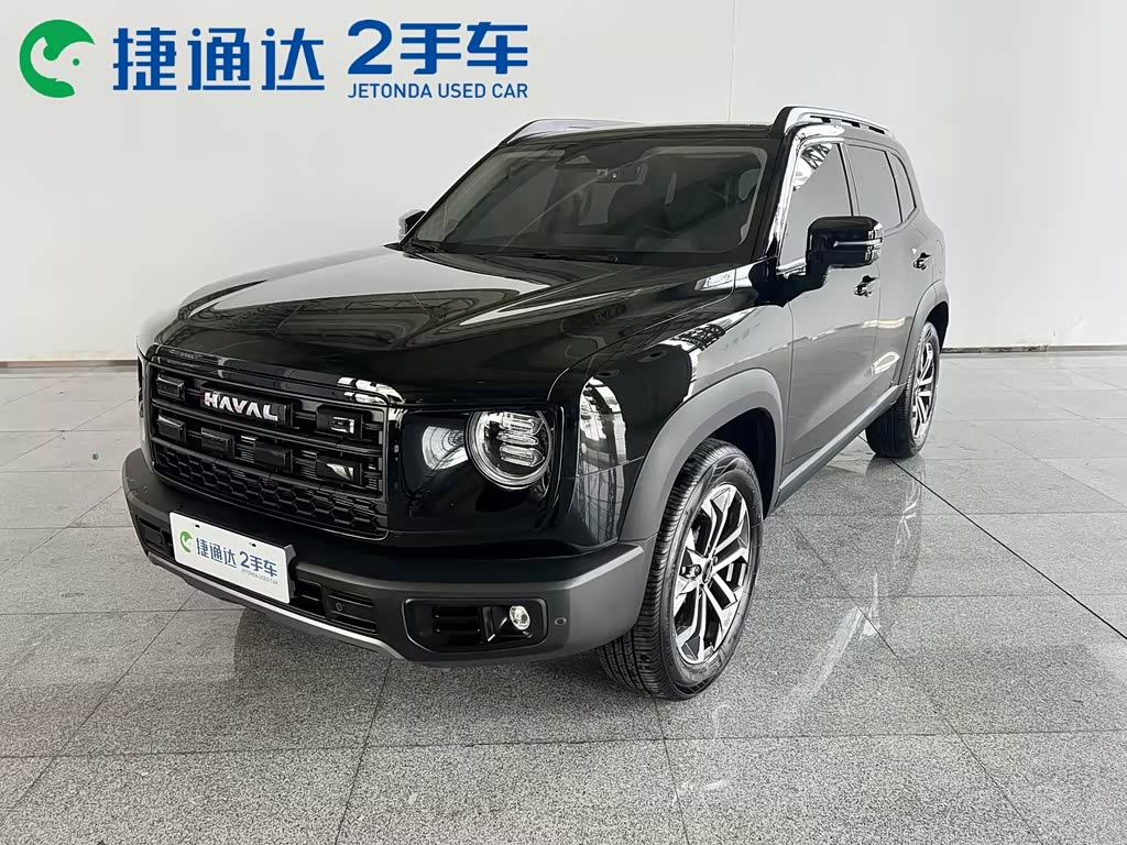 Haval Dargo