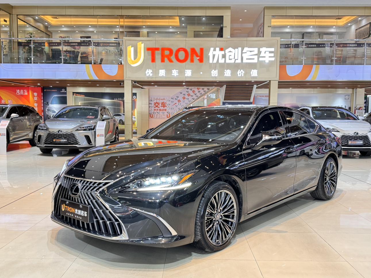 Lexus ES