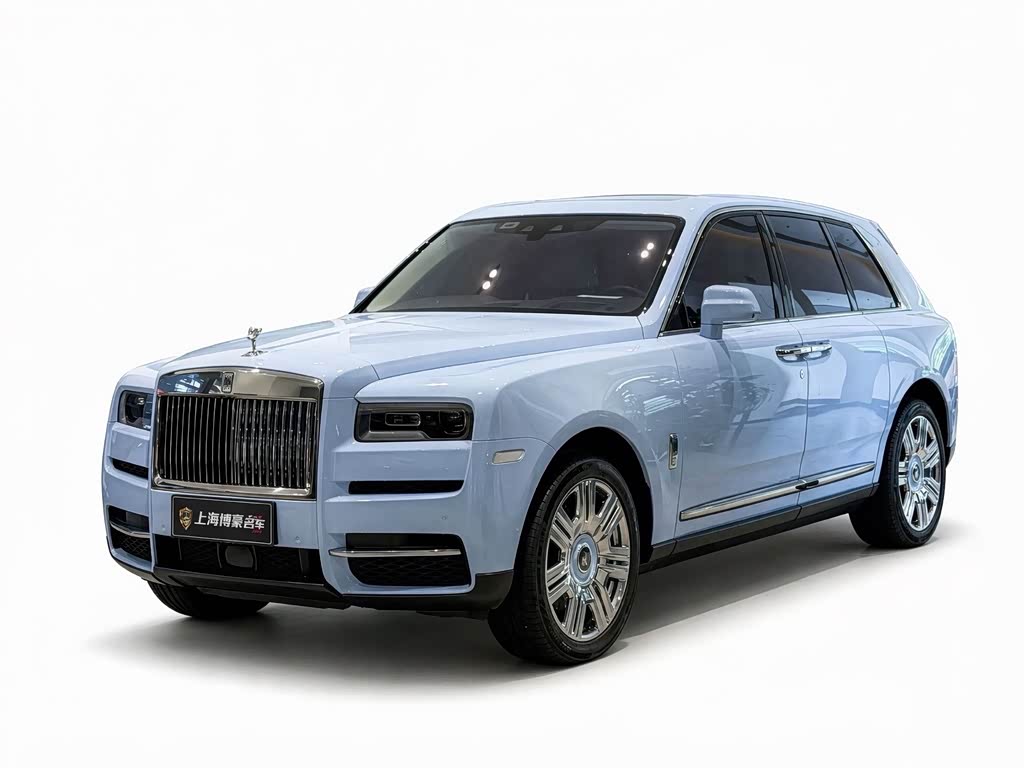 Rolls-Royce Cullinan