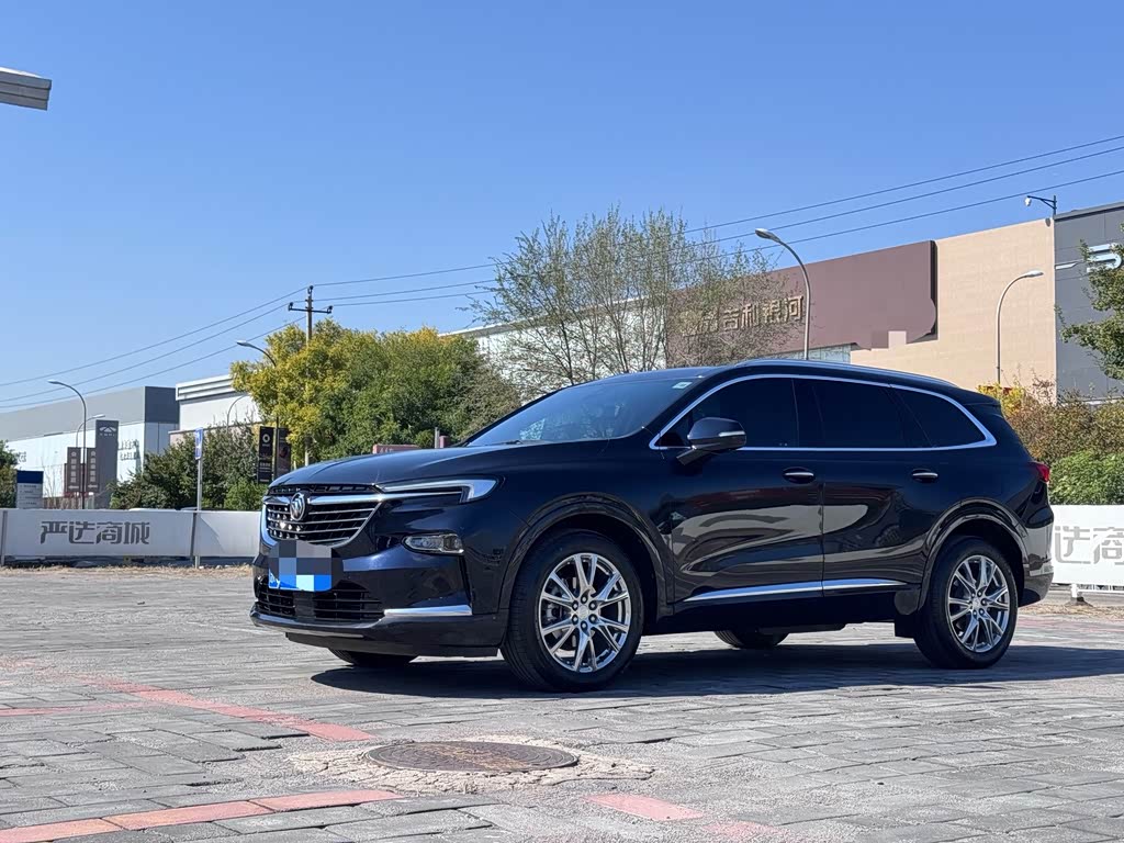 Buick Enclave