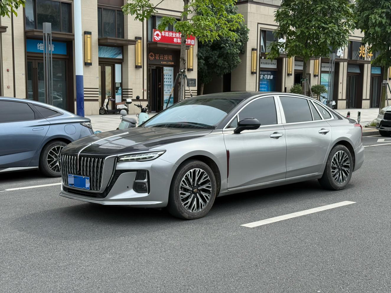 Hongqi H5