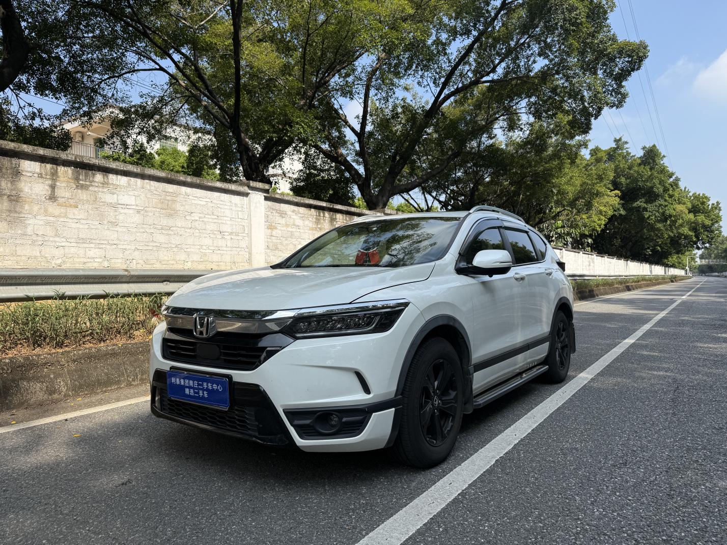 Honda Breeze