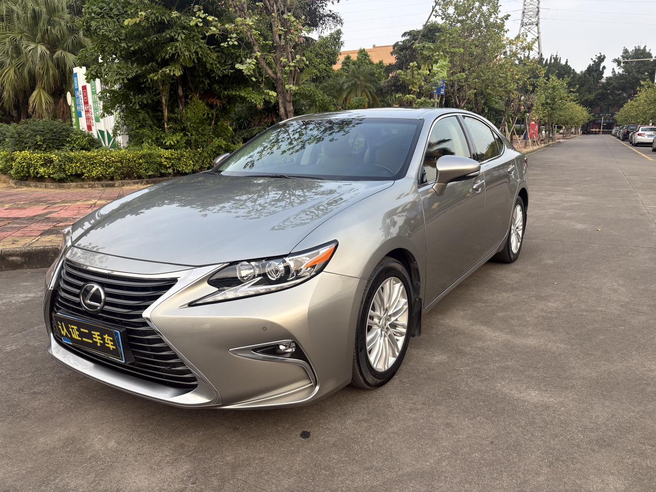 Lexus ES