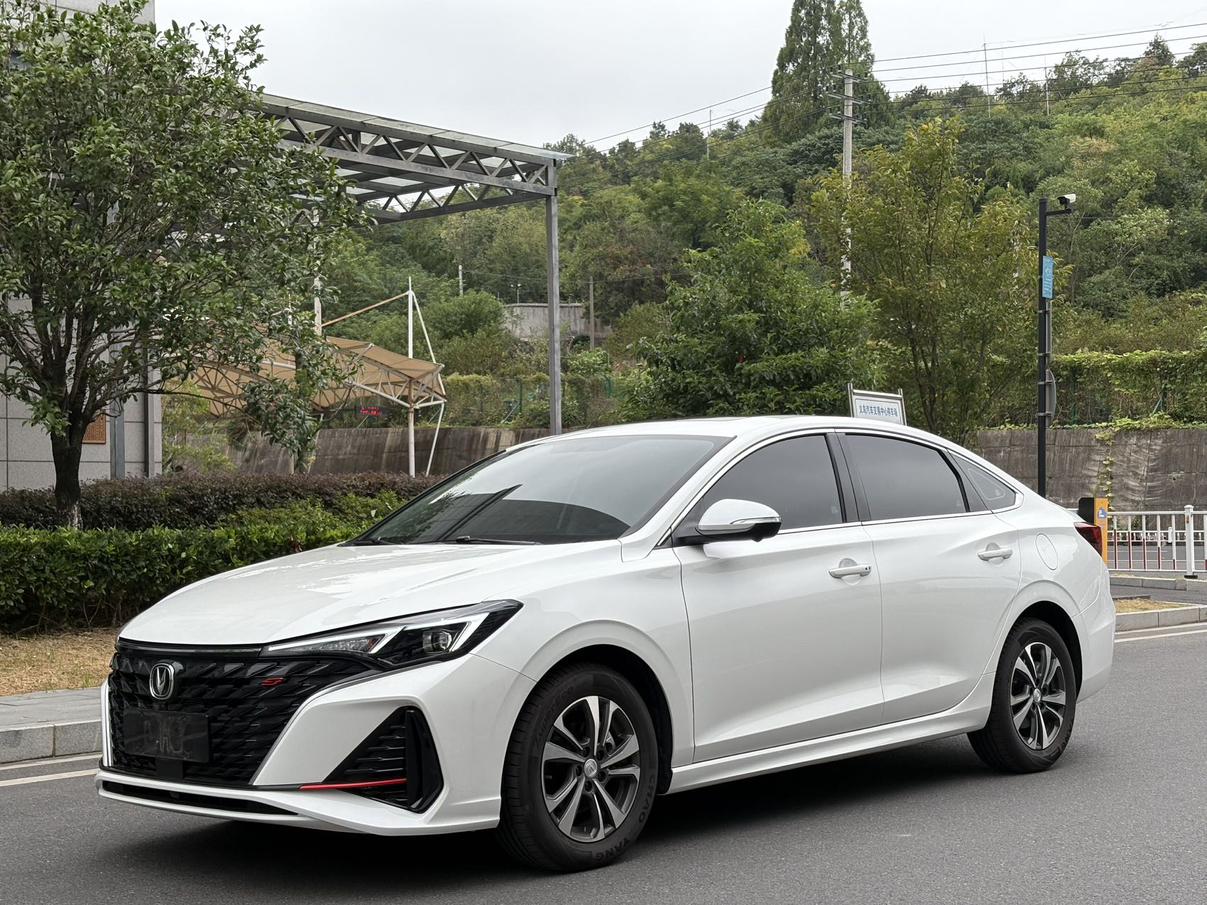 Changan Eado