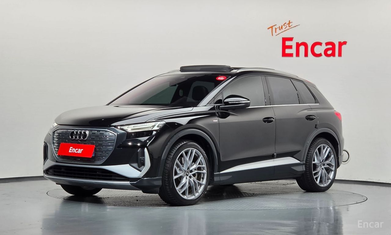 Audi Q4 e-tron