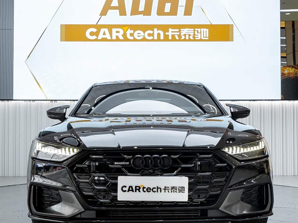 Audi A7L