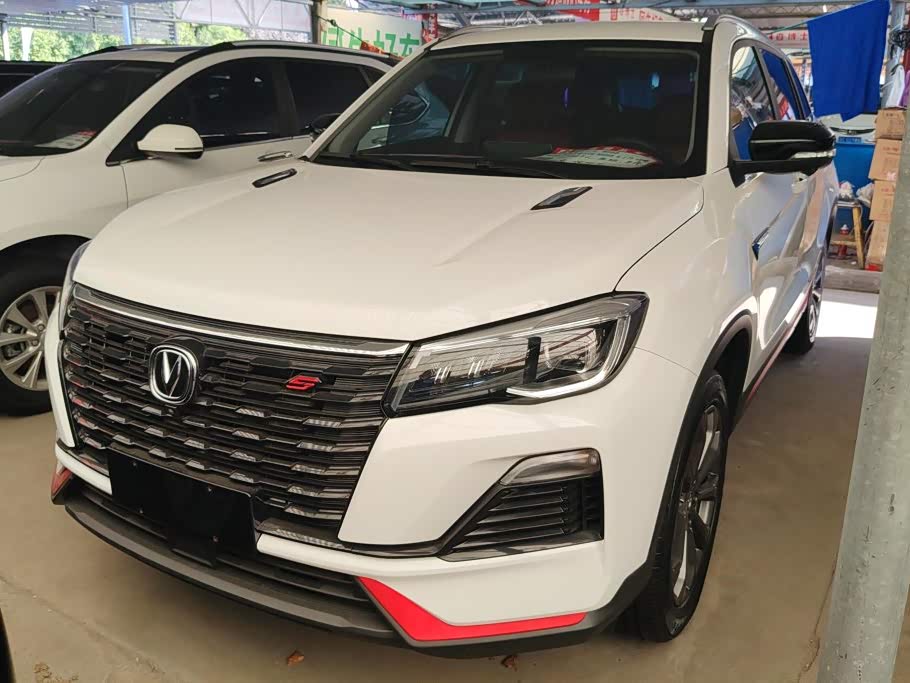 Changan CS75