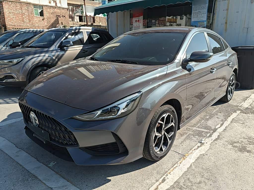 MG 5