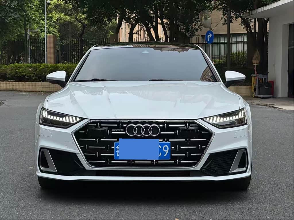 Audi A7L