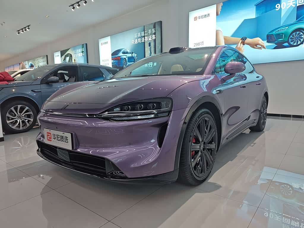 Luxeed R7