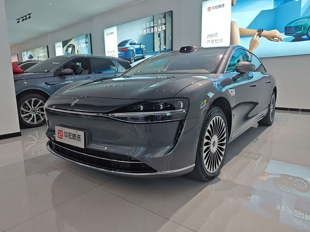 Stelato S9T