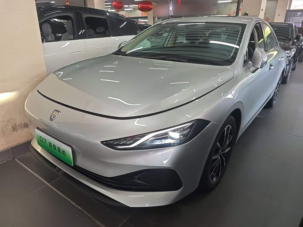 Roewe D7