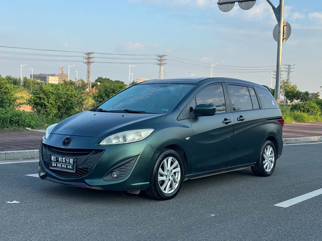 Mazda 5